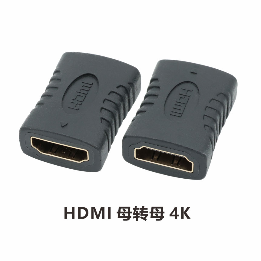 HDMI母转母4K