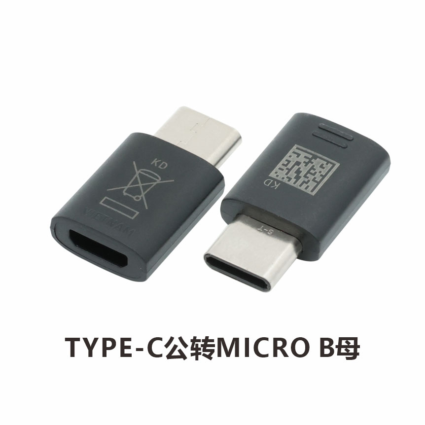  TYPE-C公转MICRO B母 